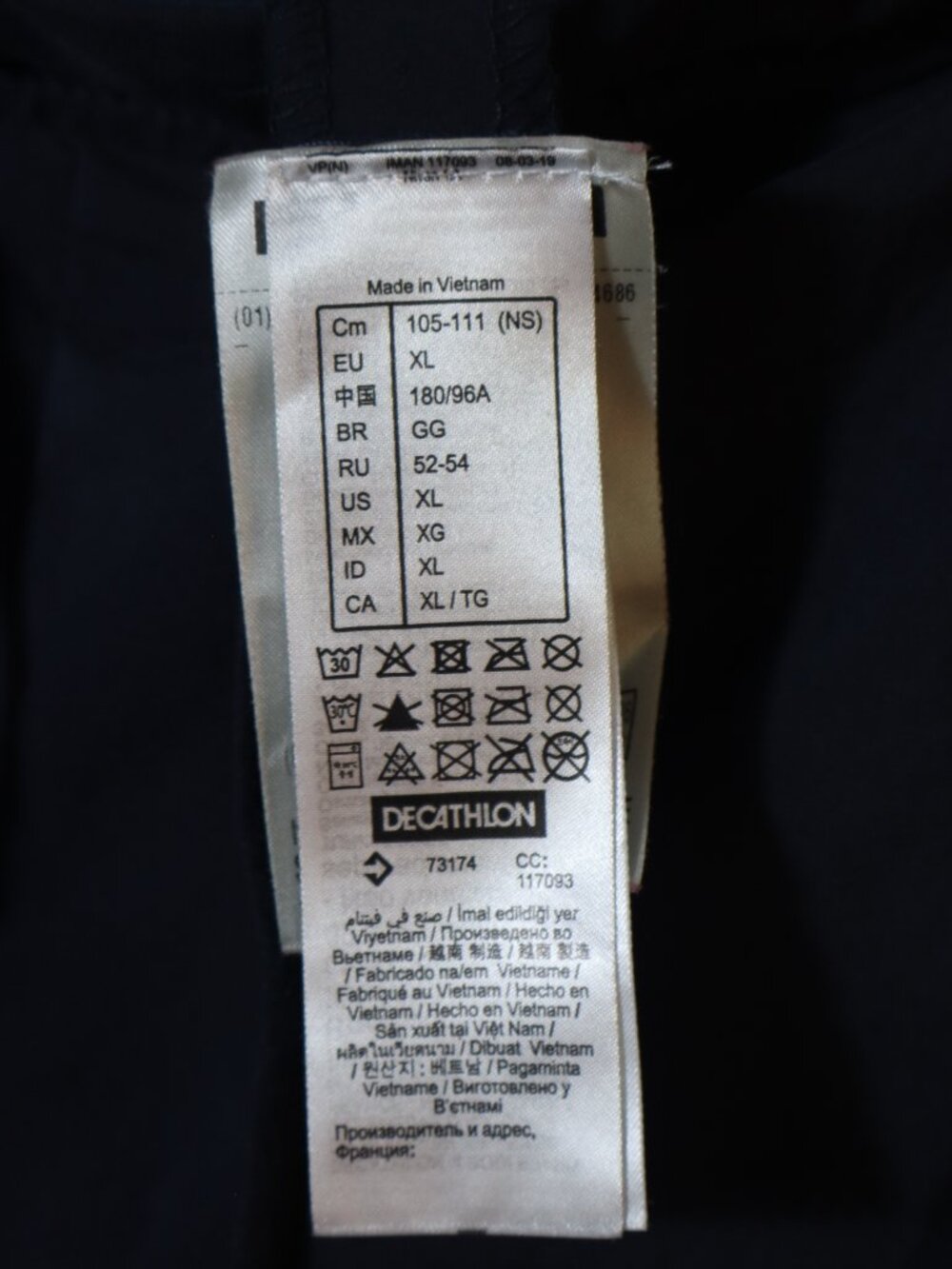 Decathalon Elastic Waist Run Long Shorts, Long - Navy Blue Sze XL - Picture 3 of 6